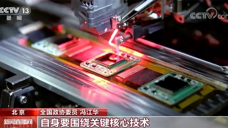 数据安全保护能力建设的五个关键维度