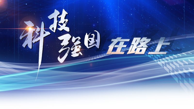 移动办公时代，ERP软件移动端到底能解决什么真问题