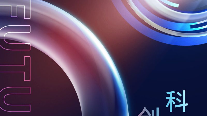 企业如何通过 SaaS 平台功能参数对比表优化选型决策