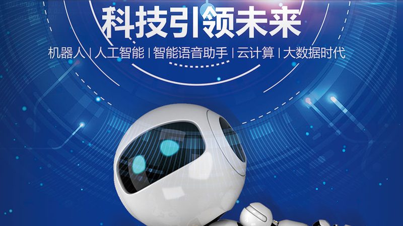 数字孪生：构建未来智能工厂的桥梁